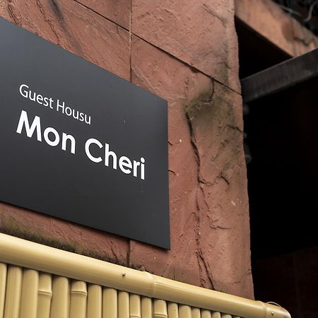 Guest House Mon Cherie Gion Kiotó Kültér fotó